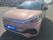 BYD Yuan Plus 2023