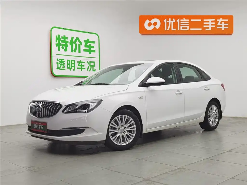 Buick Excelle