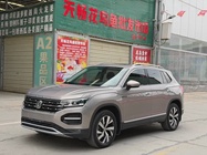 Volkswagen Tayron 2020