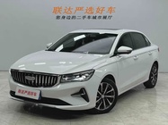Geely Emgrand 2024