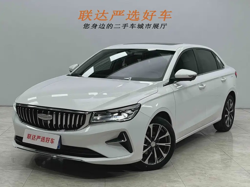 Geely Emgrand
