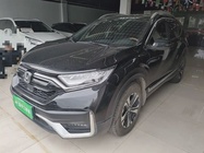 Honda CR-V 2020