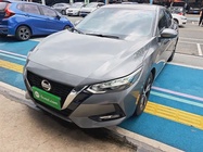 Nissan Sylphy 2021
