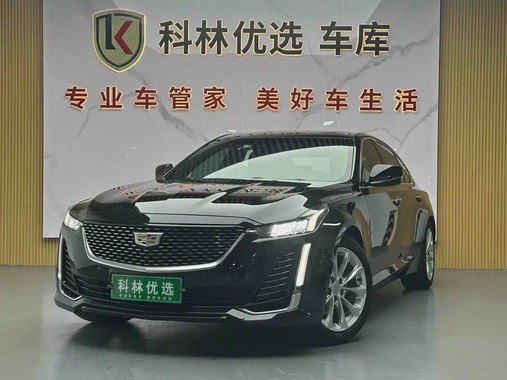 Cadillac CT5 2021