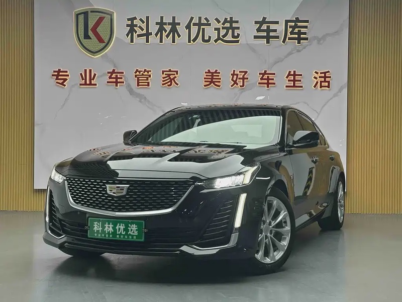 Cadillac CT5