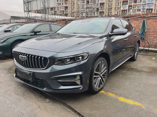 Geely Xingrui 2022