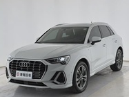 Audi Q3 2020