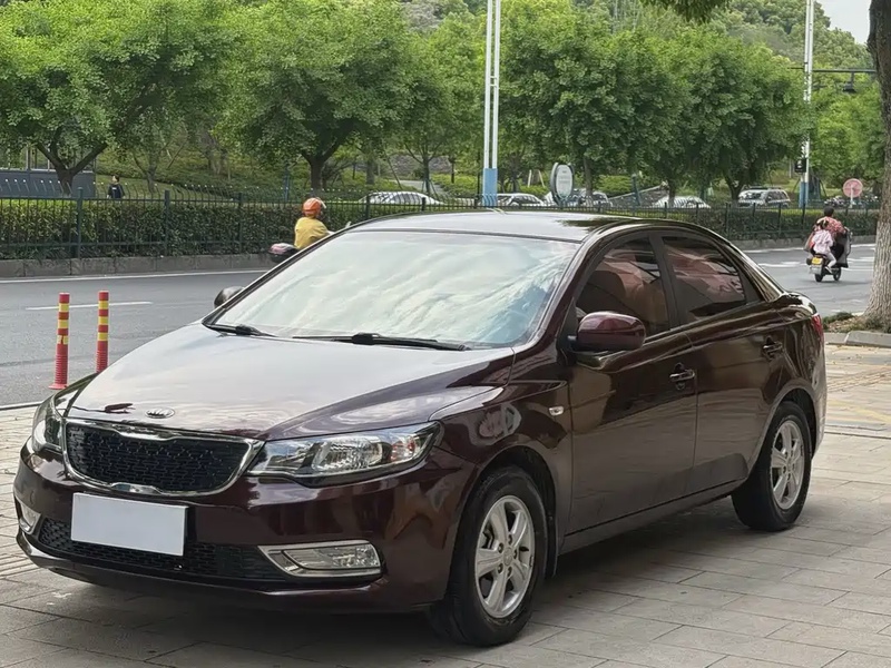 Kia Forte