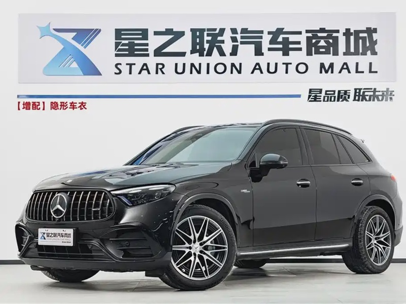 Mercedes-Benz GLC-Class