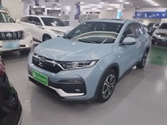 Honda XR-V 2022