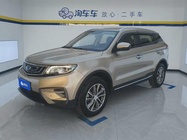 Geely Boyue 2018