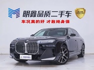 BMW 7 Series 2024