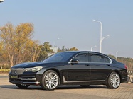 BMW 7 Series 2017