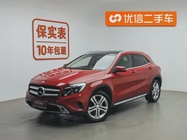 Mercedes-Benz GLA-Class 2016
