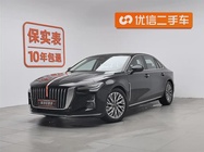 Hongqi H5 2023