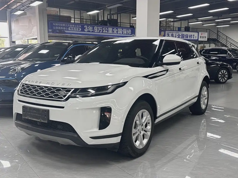 Land Rover Evoque