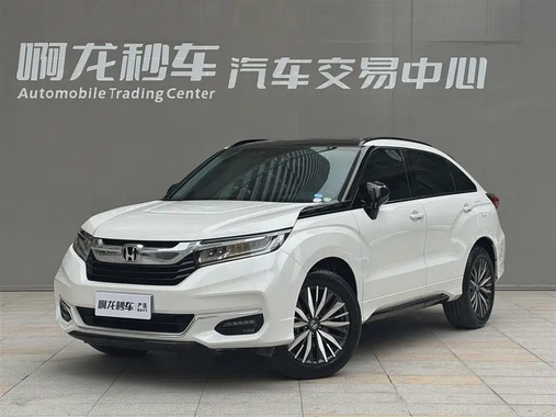 Honda Avancier 2023