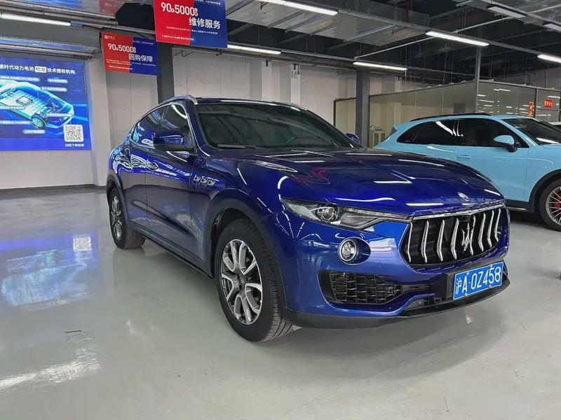 Maserati Levante