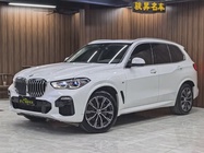 BMW X5 2020