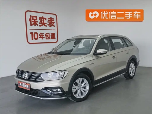 Volkswagen C-Trek 2017