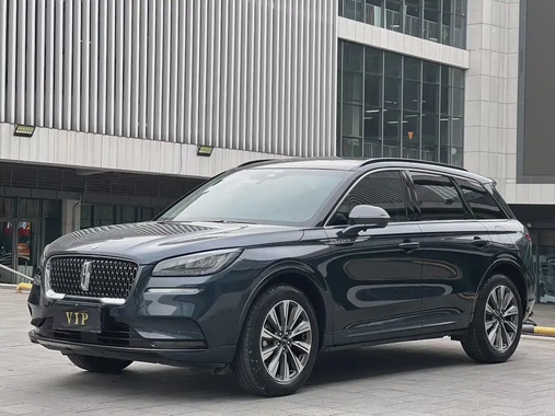 Lincoln Corsair 2023