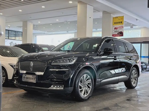 Lincoln Aviator 2020