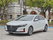 Changan Ruicheng 2021