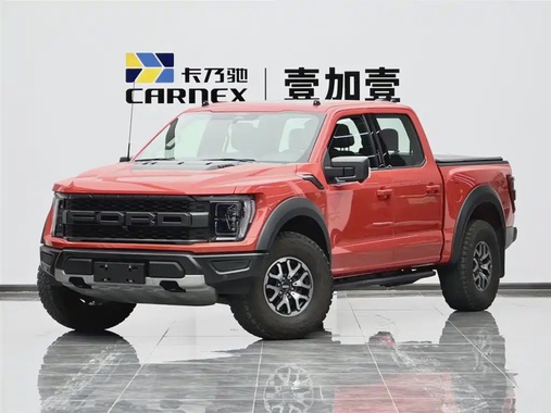 Ford F-150 Raptor 2023