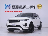 Land Rover Evoque 2021