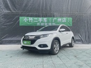Honda Vezel 2022