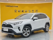 Toyota RAV4 2023