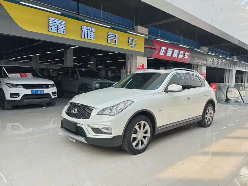 Infiniti QX50
