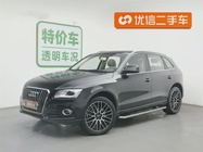 Audi Q5 2017
