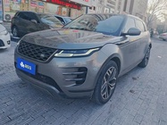 Land Rover Evoque 2023