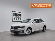 Volkswagen Lavida 2019