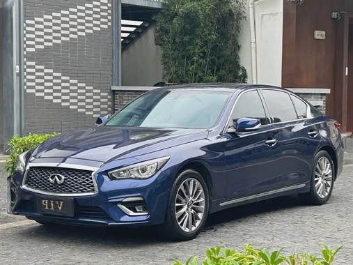 Infiniti Q50 2020