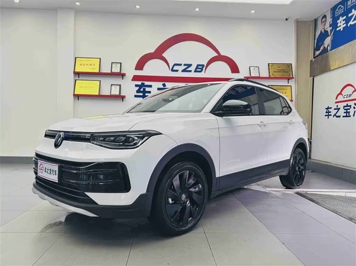 Volkswagen Tharu 2025