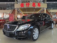 Mercedes-Benz S-Class 2014
