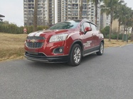Chevrolet Trax 2017