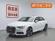 Audi A4 2019