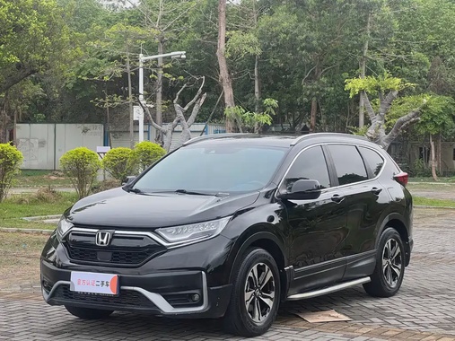 Honda CR-V 2022