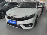 Honda Envix 2022