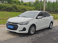 Chevrolet Cavalier 2022