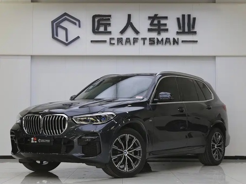 BMW X5 2022