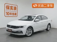 Volkswagen Bora 2022