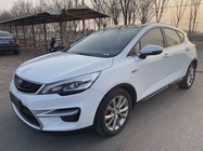 Geely GS 2017