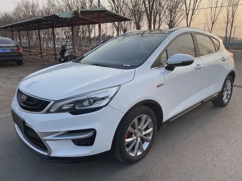 Geely GS