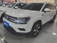 Volkswagen Tharu 2020