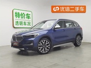 BMW X1 2021