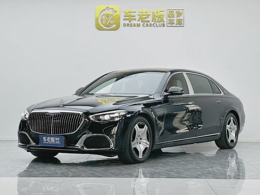 Mercedes-Benz S-Class 2023